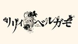 Lily Bergamo artwork 1