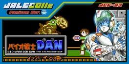 Jalecolle Famicom Ver. Bio Warrior Dan: The Increaser War artwork 1