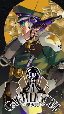 Gakutensoku artwork 1