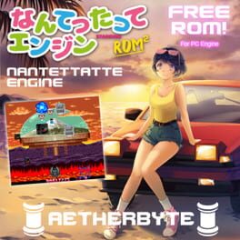 Nantettatte Engine artwork 1