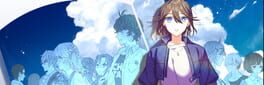 Stray Memoria artwork 1