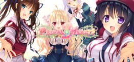 Primal Hearts 2 artwork 1