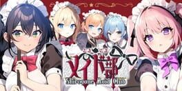 Shirogane Maid Club artwork 1