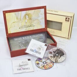 Final Fantasy I+II Premium Package artwork 1