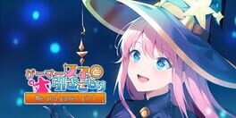 Me And Gamer Girl: Gamer-joshi to Hikikomori artwork 1