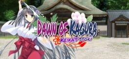 Dawn of Kagura: Keika's Story artwork 1