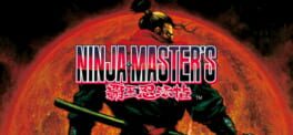 Ninja Master's: Haou Ninpou-ko artwork 1