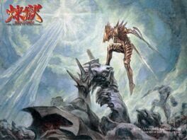 IGDB artwork