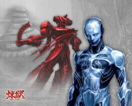 Rengoku: The Tower of Purgatory artwork 4