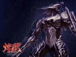 IGDB artwork
