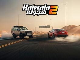 Hajwala 2 artwork 2