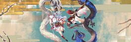 Rune Factory: Guardians of Azuma artwork 1