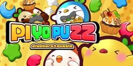 Piyo Puzz: Piyokoro x Puzzle artwork 1