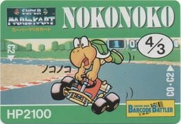 Barcode Battler II: Super Mario Kart - Nokonoko artwork 1