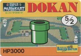 Barcode Battler II: Super Mario Kart - Dokan artwork 1
