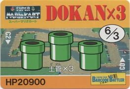 Barcode Battler II: Super Mario Kart - Dokan X 3 artwork 1