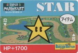 Barcode Battler II: Super Mario Kart - Star artwork 1
