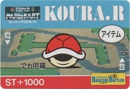 Barcode Battler II: Super Mario Kart - Koura. R artwork 1