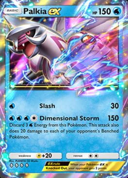 Pokémon Trading Card Game Pocket: Space-Time Smackdown artwork 3