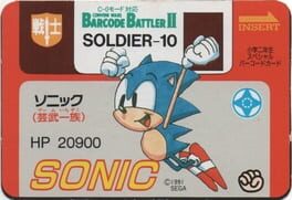 Barcode Battler II: Shogaku Ninensei Special Barcode Card - Sonic (Game Ichizoku) artwork 1