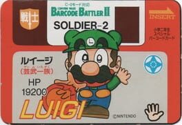 Barcode Battler II: Shogaku Ninensei Special Barcode Card - Luigi (Game Ichizoku) artwork 2