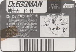 Barcode Battler II: Shogaku Ninensei Special Barcode Card - Dr. Eggman (Game Ichizoku) artwork 2