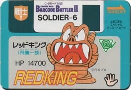 IGDB artwork