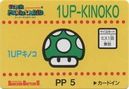 Barcode Battler II: Super Mario World - 1Up-Kinoko artwork 2