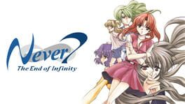 Never 7: The End of Infinity artwork 1