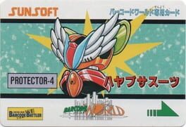 Barcode World Senyou Card: Hayabusa Suit artwork 2
