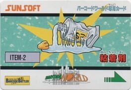 Barcode World Senyou Card: Nenchakuzai artwork 1
