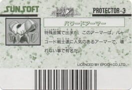 Barcode World Senyou Card: Powered Armor artwork 2