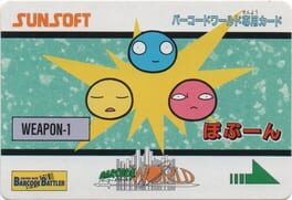 Barcode World Senyou Card: Popoon artwork 2