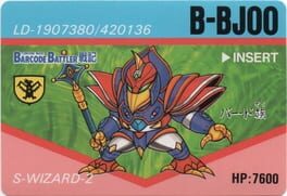 IGDB artwork