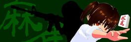 Call of Ponchy: Mahjong Warfare artwork 1