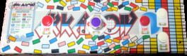 Arkanoid artwork 3