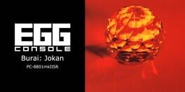Eggconsole Burai: Jokan PC-8801mkIISR artwork 1