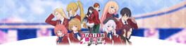 Youkoso Jitsuryoku Shijoushugi no Kyoushitu he: Merge Puzzle Tokubetsu Shiken artwork 1