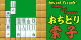 Mahjong Cascade: Bamboo and Dragons artwork 1