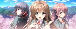 Tsumi no Hikari Rendez-vous artwork 1