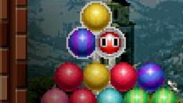 Arcade Archives: Senkyu artwork 1