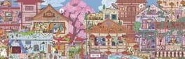 Hidden Cats: Japan artwork 1