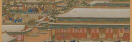 Cats in the Forbidden City artwork 1