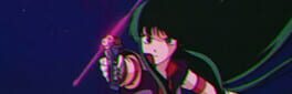 Time Gal HD Remaster artwork 1