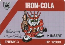 Barcode Battler: Iron-Cola artwork 1