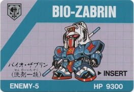Barcode Battler: Bio-Zabrin artwork 1
