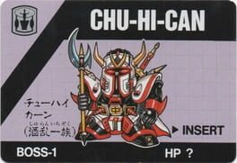 Barcode Battler: Chu-Hi-Can artwork 1