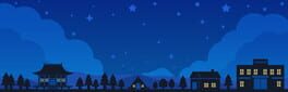 Sneaky All-Nighter artwork 1