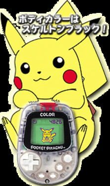 Pokémon Pikachu 2 artwork 2