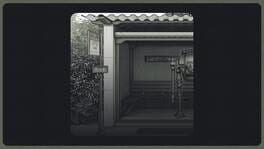 Spotterbot artwork 1